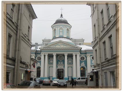 Армянская церковь.Санкт-Петербург.