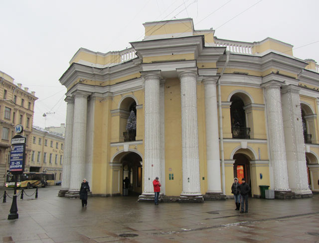 Гостиный Двор.