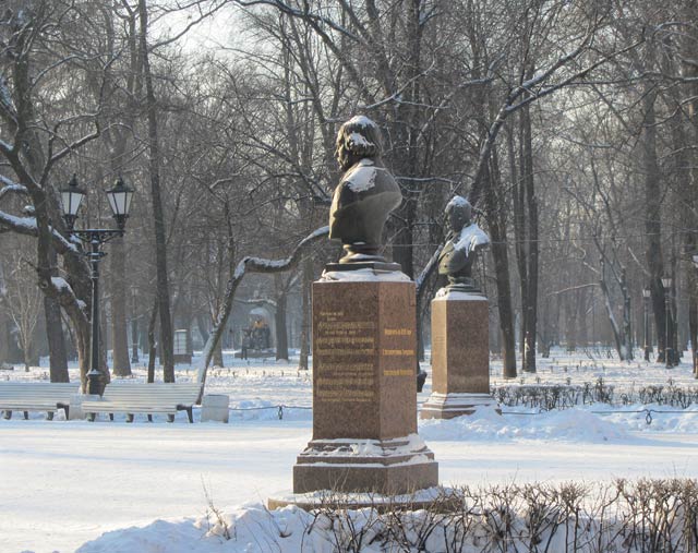Александровский сад.