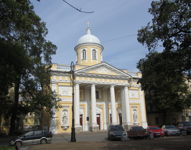Лютеранская церковь Св. Екатерины.Большой пр. В.О.,1/20