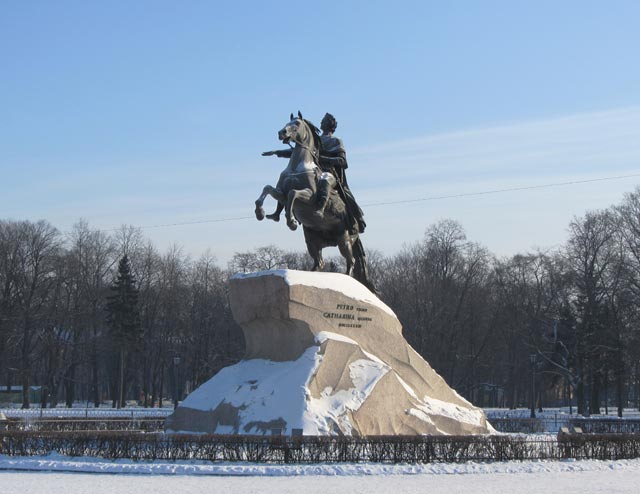 Памятник Петру I(Медный Всадник).Санкт-Петербург