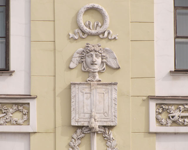 Штаб Гвардейского корпуса. Санкт-Петербург