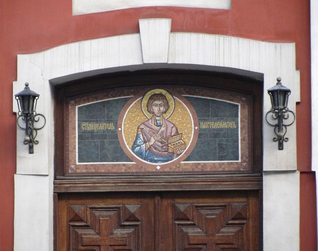 Пантелеймоновская церковь.Санкт-Петербург