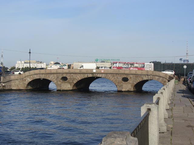Прачечный мост.Фонтанка.Санкт-Петербург.