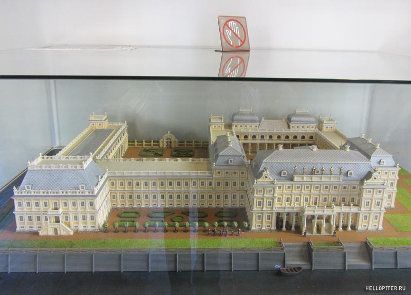 Меншиковский дворец.Макет.