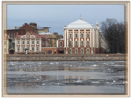San Petersburgo de la foto