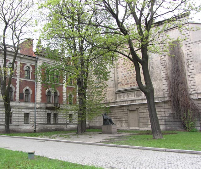 Памятник Д.И. Менделееву.Московский пр. 19.Санкт-Петербург.