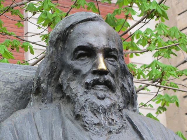 Памятник Д.И. Менделееву.Санкт-Петербург.