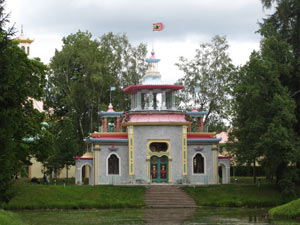 Екатерининский парк.Скрипучая(Китайская) беседка.