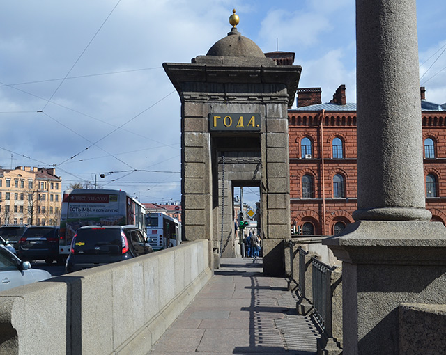 Старо-Калинкин мост. Санкт-Петербург