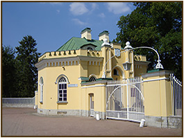 Парк Александрия. Домик привратника