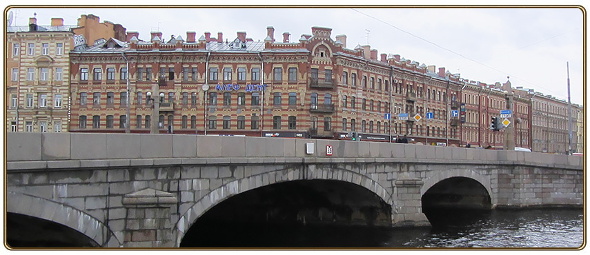 Обуховский мост