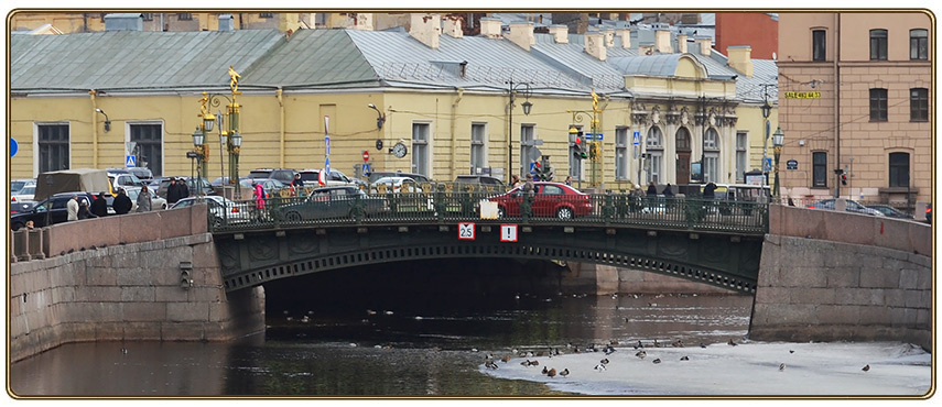 1-й Инженерный мост