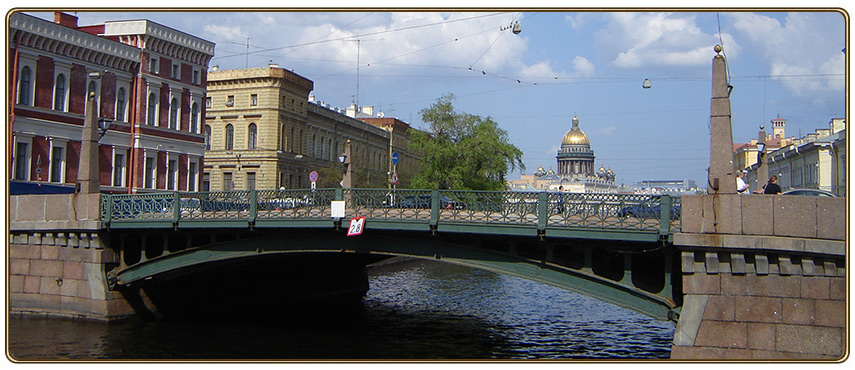 Поцелуев мост