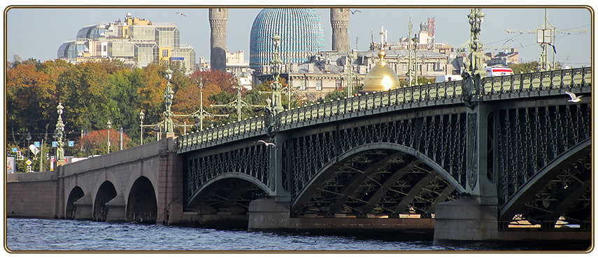 Троицкий мост