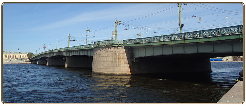 Литейный мост