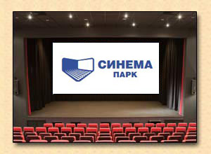 синема парк