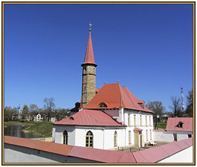 Приоратский дворец. Гатчина