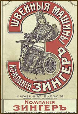  . . 1906 .