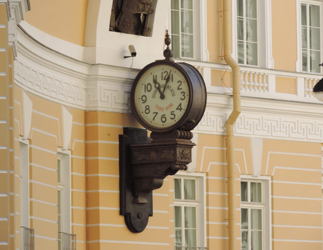 Первые электрические городские часы. Санкт-Петербург