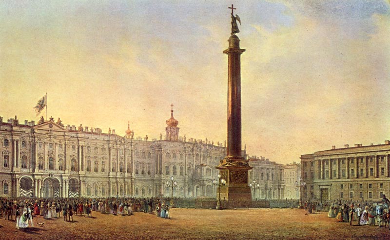 Садовников В.С. - Вид Дворцовой площади и Зимнего дворца в Санкт-Петербурге.1839 г.