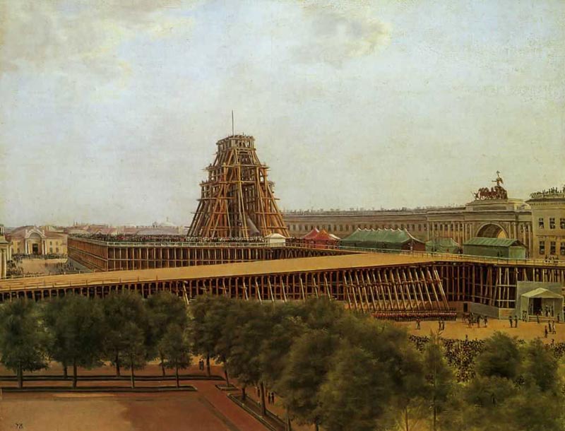 Денисов Александр Гаврилович. Подъем Александровской колонны. 1832 г.