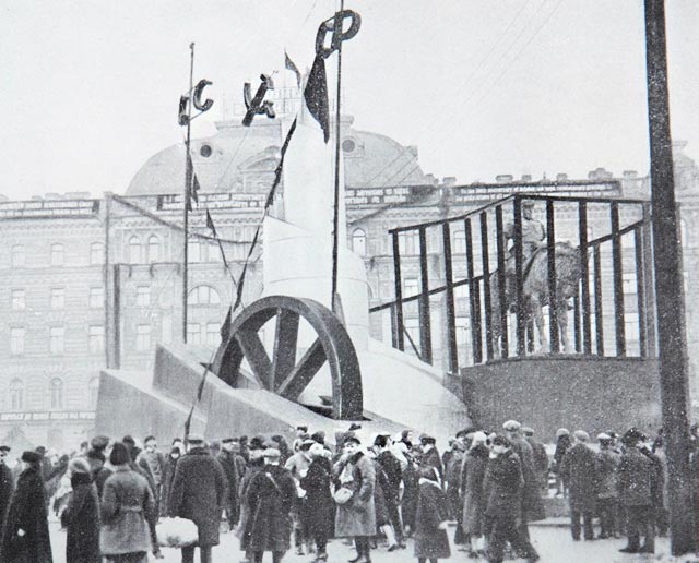      III,  .7  1927 .