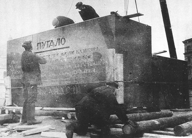  . 1937 .