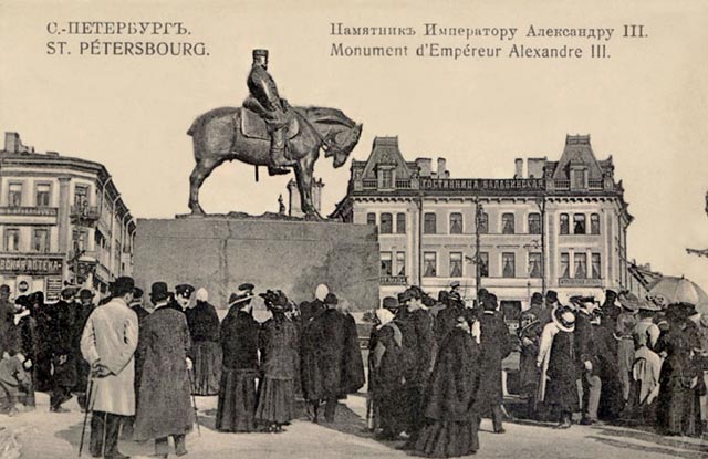    III. 1909 .