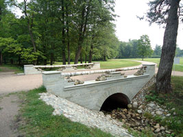 Парк Александрия.