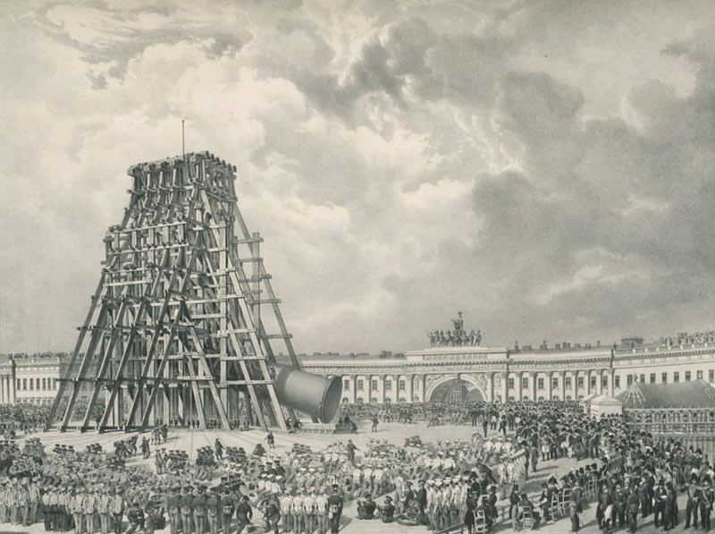   30  (   I) 1832 .   