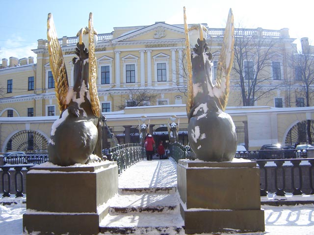 Банковский мост.Ассигнационный банк