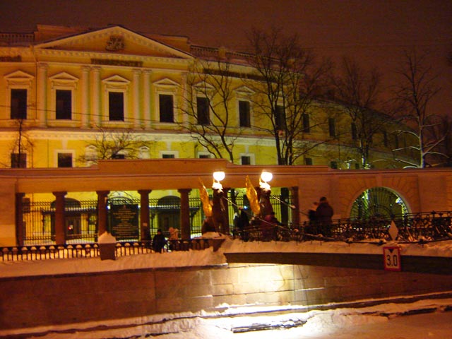 Банковский мост.Ассигнационный банк