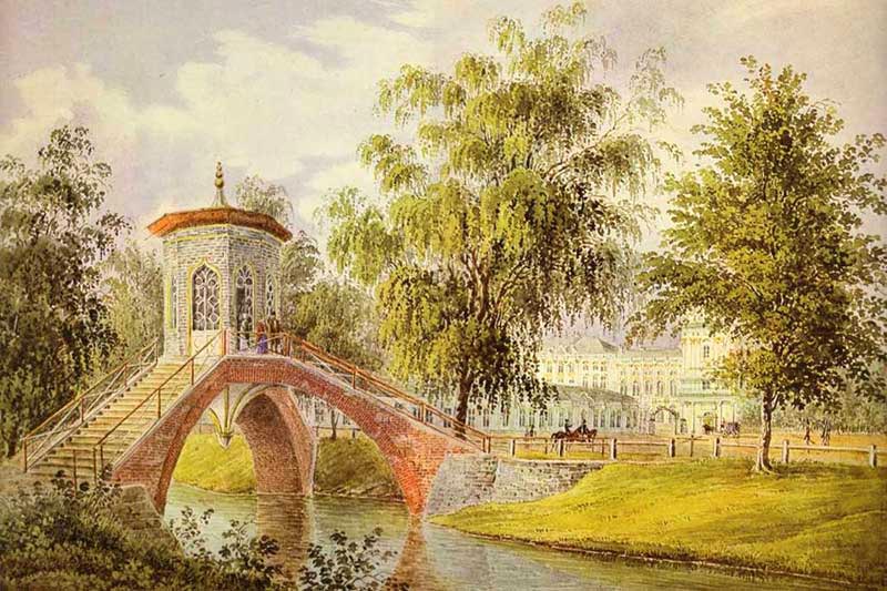 Вид на крестовый мостик и Большой царскосельский дворец. Акварель 1844 г.