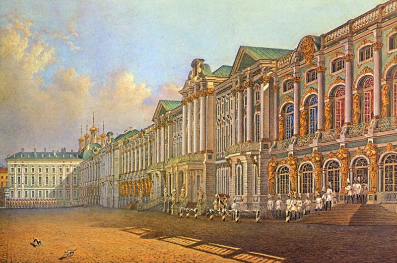 Вид Екатерининского дворца со стороны парадного двора. Садовников В.С.