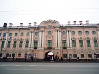 Строгановский дворец