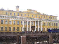 Юсуповский дворец