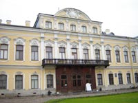 Шереметевский (Фонтанный дом)