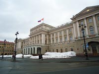 Мариинский дворец