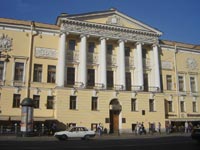 Юсуповых особняк
