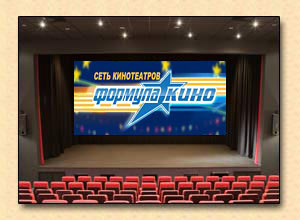 кинотеатры санкт петербурга