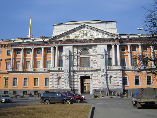 Михайловский замок
