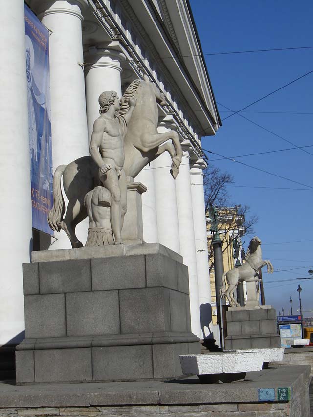 Манеж.Санкт-Петербург