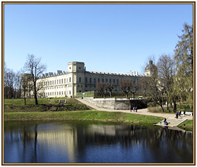 Большой Гатчинский дворец