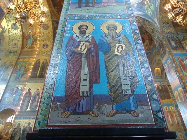 Спас-на-крови.