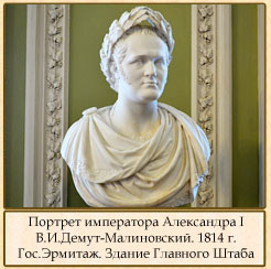    I  ..-. 1814 .