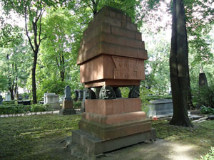 Тартаков Иоаким Викторович,надгобие