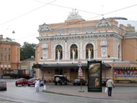 Цирк Чинизелли(Санкт-Петербургский государственный цирк)