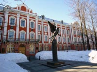 Двенадцати Коллегий здание