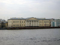 Академия Наук